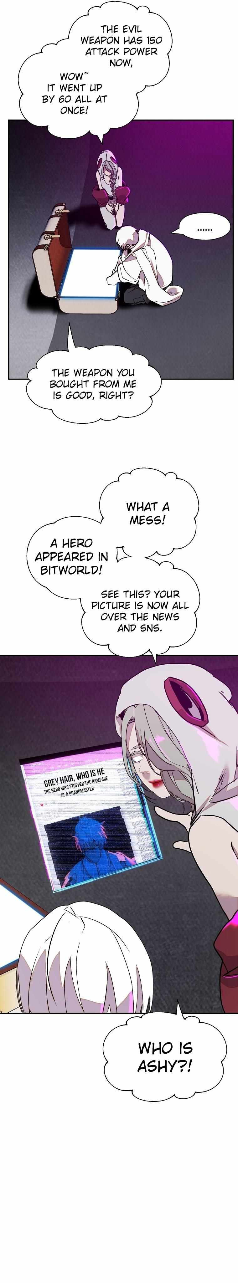 VR Hero Chapter 8 - Page 1