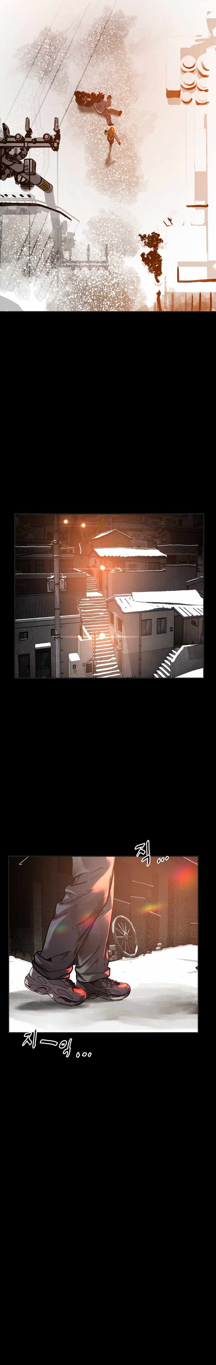VR Hero Chapter 9 - Page 11
