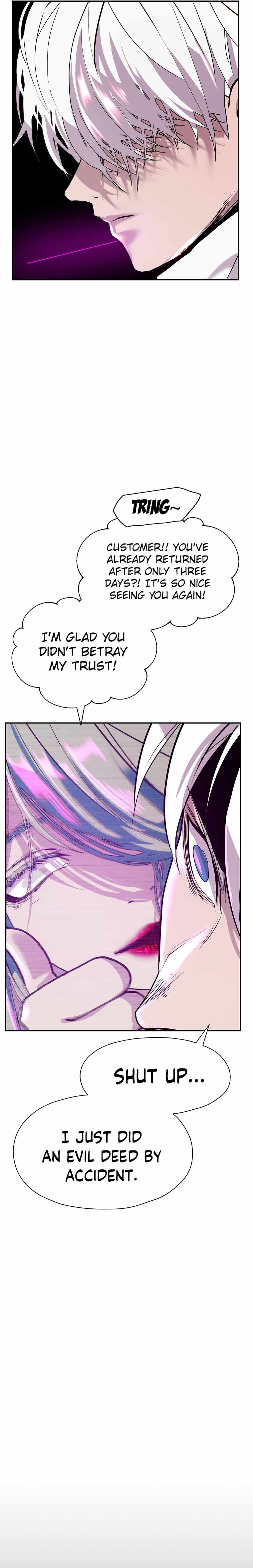VR Hero Chapter 9 - Page 7