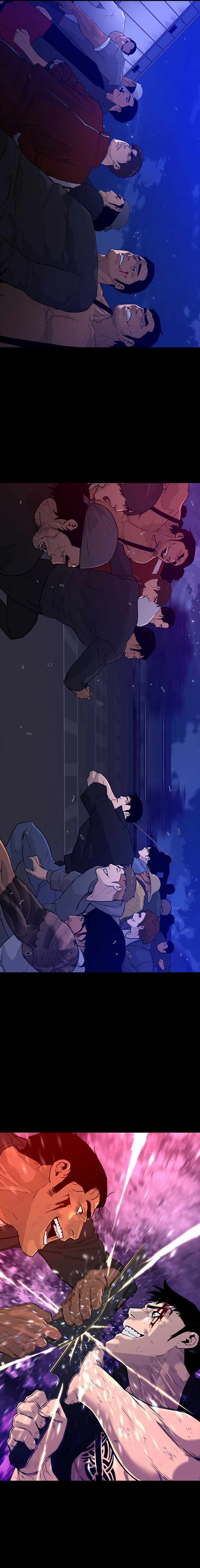 VS (Hankeunbit) Chapter 0 - Page 15