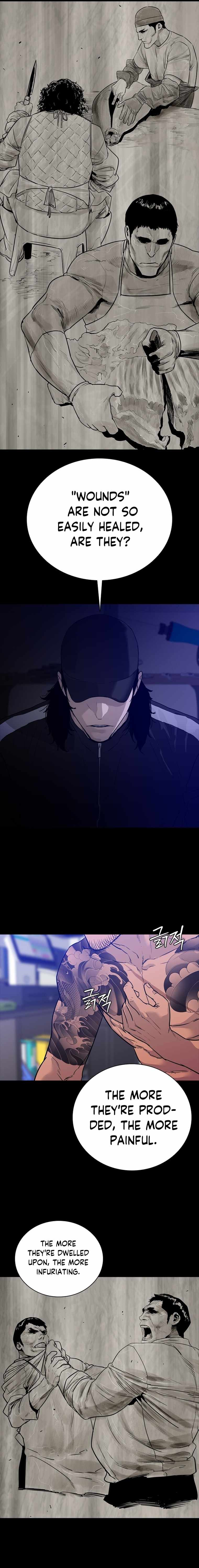 VS (Hankeunbit) Chapter 0 - Page 7