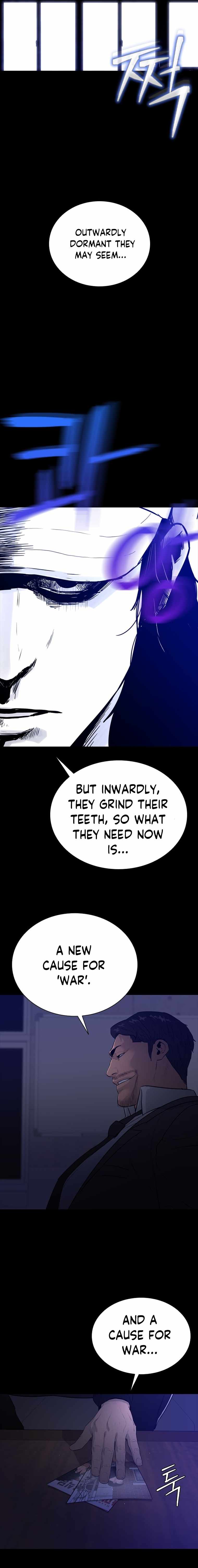 VS (Hankeunbit) Chapter 0 - Page 9