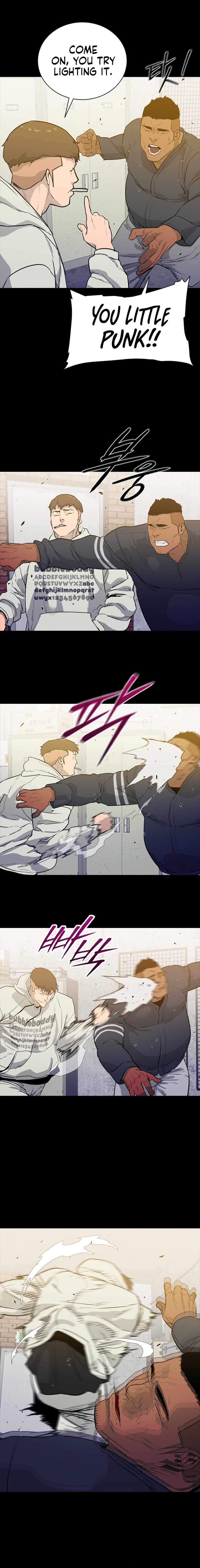 VS (Hankeunbit) Chapter 1 - Page 13