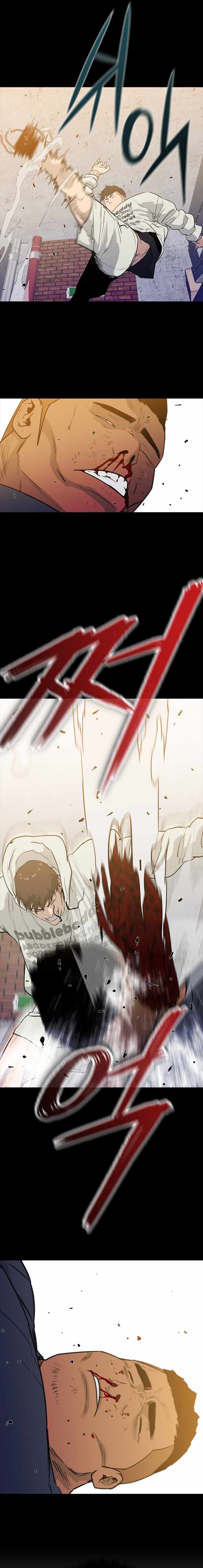 VS (Hankeunbit) Chapter 1 - Page 14