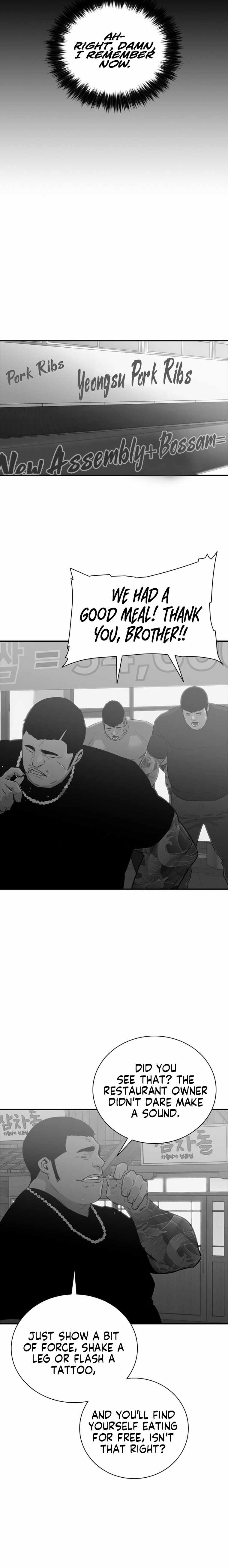 VS (Hankeunbit) Chapter 1 - Page 15
