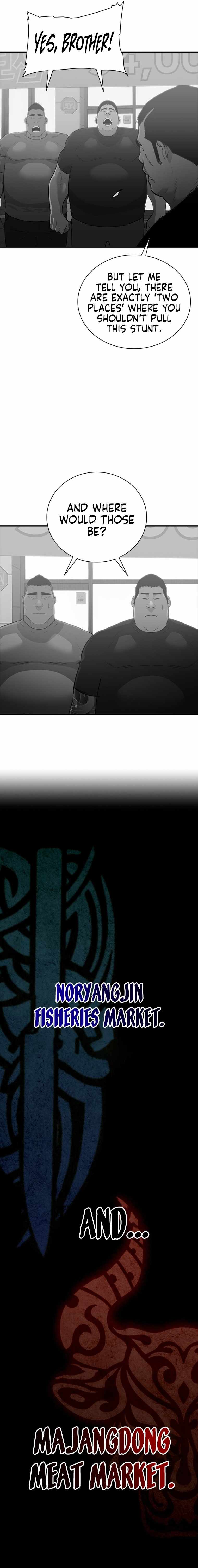 VS (Hankeunbit) Chapter 1 - Page 16