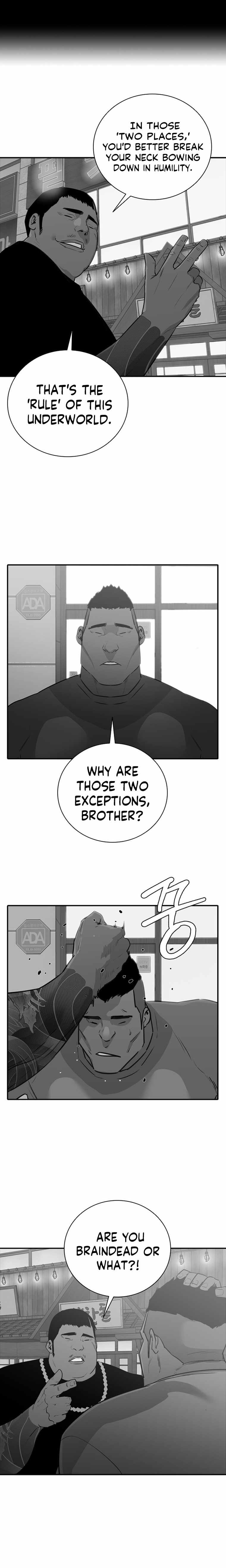 VS (Hankeunbit) Chapter 1 - Page 17