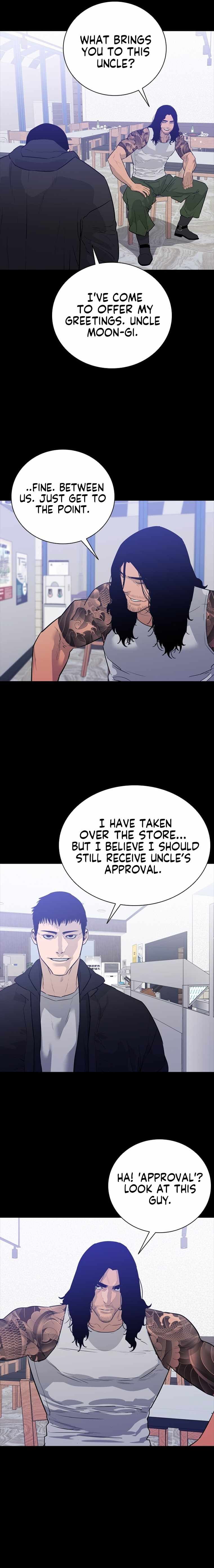 VS (Hankeunbit) Chapter 1 - Page 29