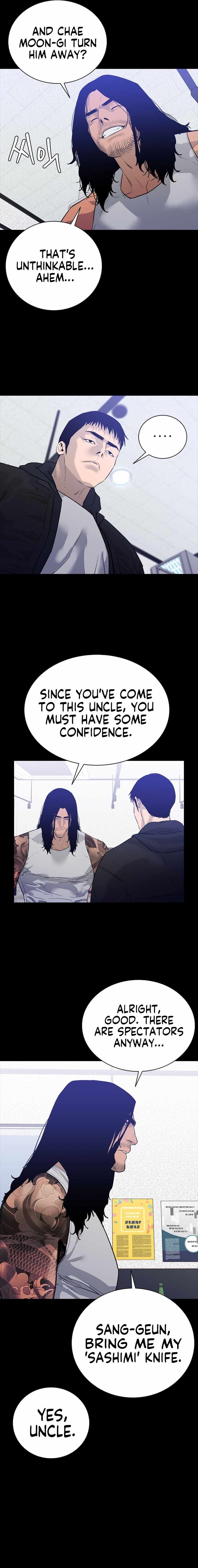 VS (Hankeunbit) Chapter 1 - Page 31