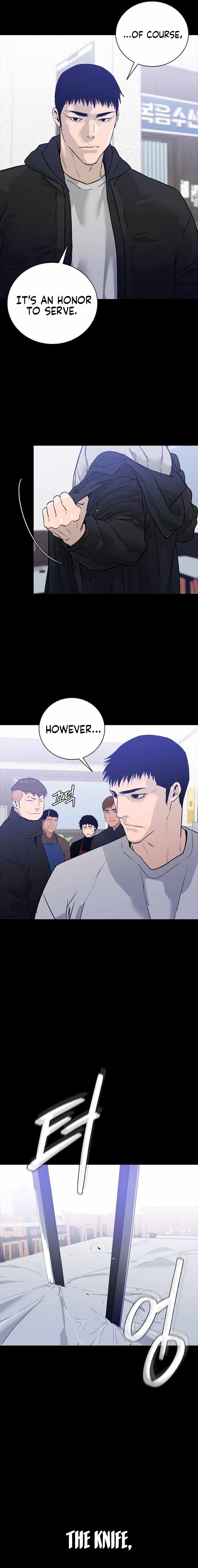 VS (Hankeunbit) Chapter 1 - Page 33