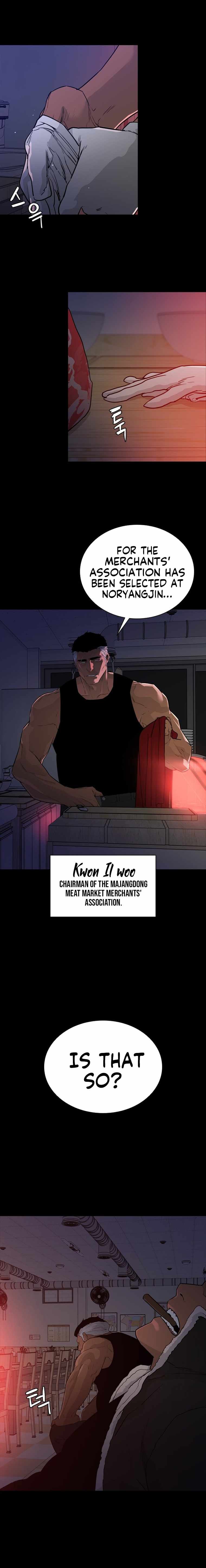 VS (Hankeunbit) Chapter 1 - Page 36