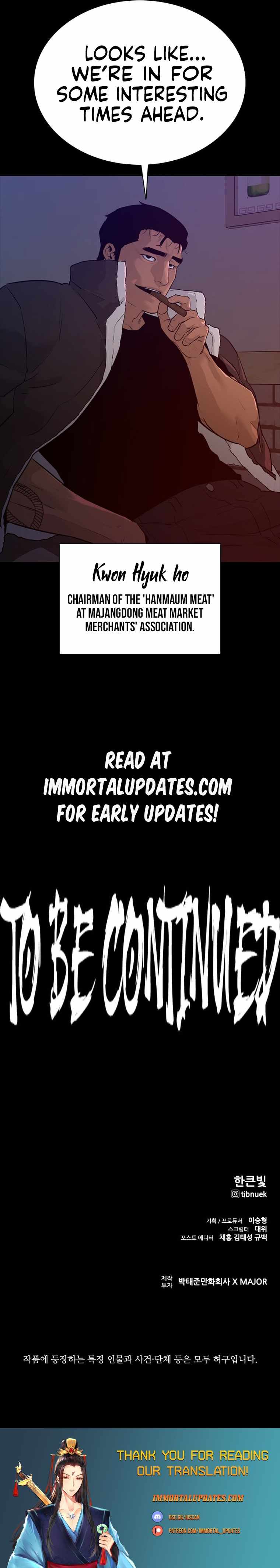VS (Hankeunbit) Chapter 1 - Page 37