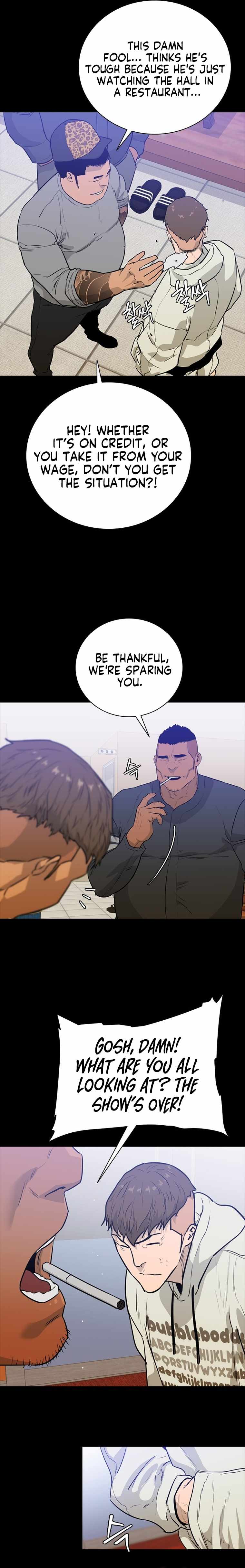 VS (Hankeunbit) Chapter 1 - Page 5