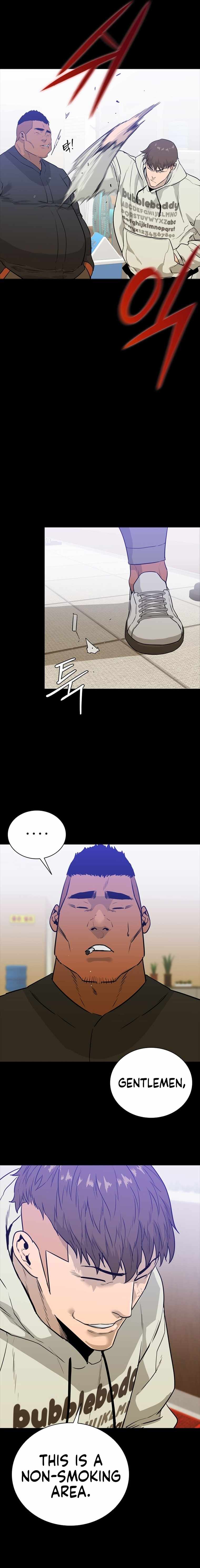 VS (Hankeunbit) Chapter 1 - Page 6