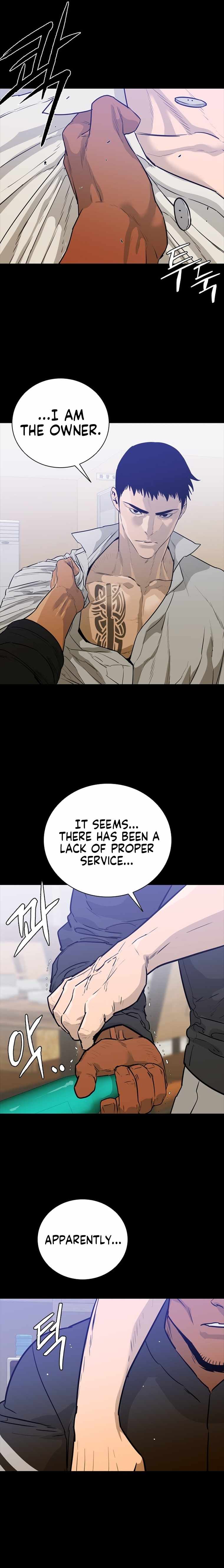 VS (Hankeunbit) Chapter 1 - Page 9