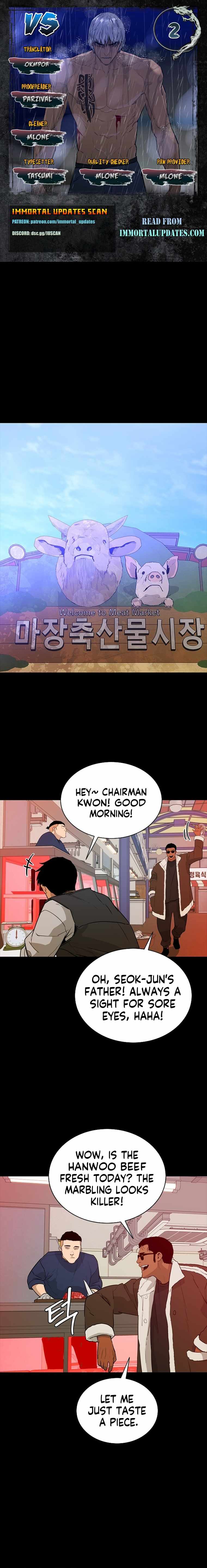 VS (Hankeunbit) Chapter 2 - Page 1