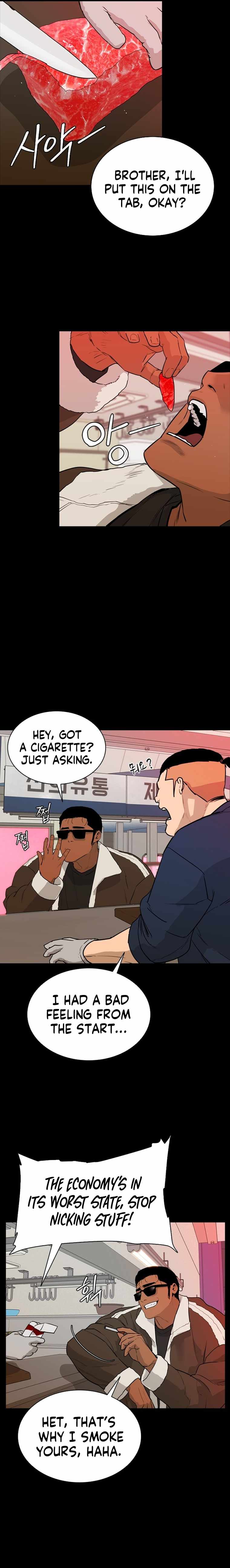 VS (Hankeunbit) Chapter 2 - Page 2
