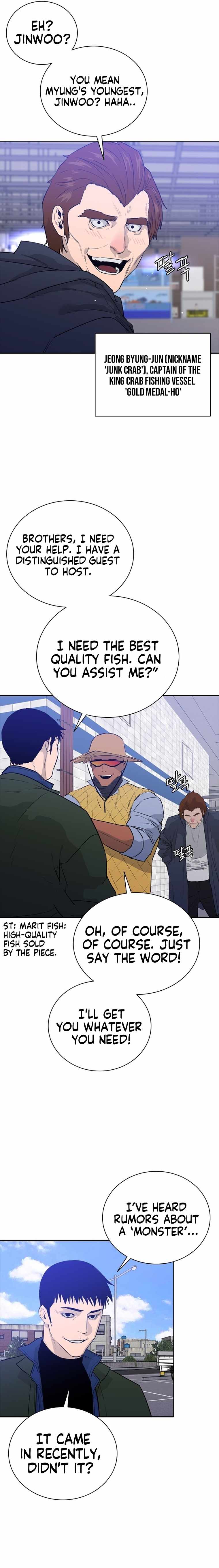 VS (Hankeunbit) Chapter 2 - Page 13