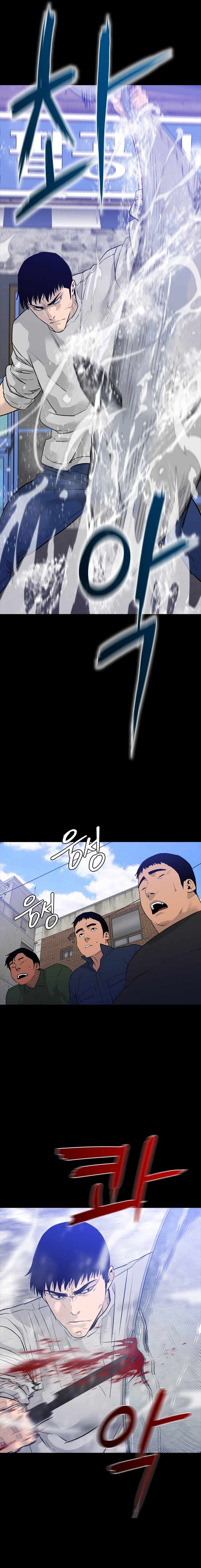 VS (Hankeunbit) Chapter 2 - Page 19
