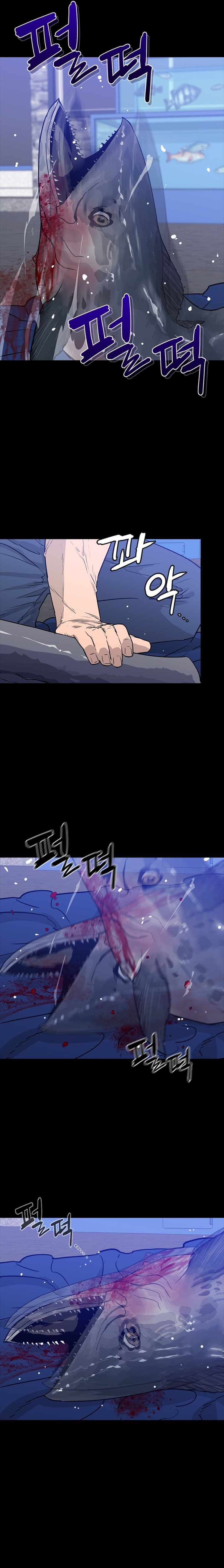 VS (Hankeunbit) Chapter 2 - Page 21