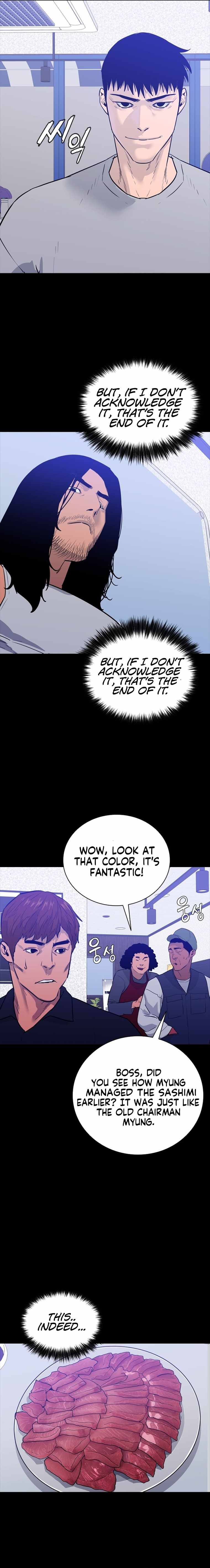 VS (Hankeunbit) Chapter 2 - Page 26