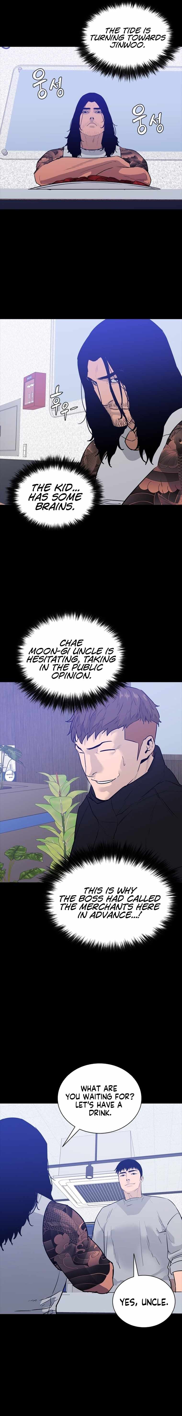 VS (Hankeunbit) Chapter 2 - Page 27