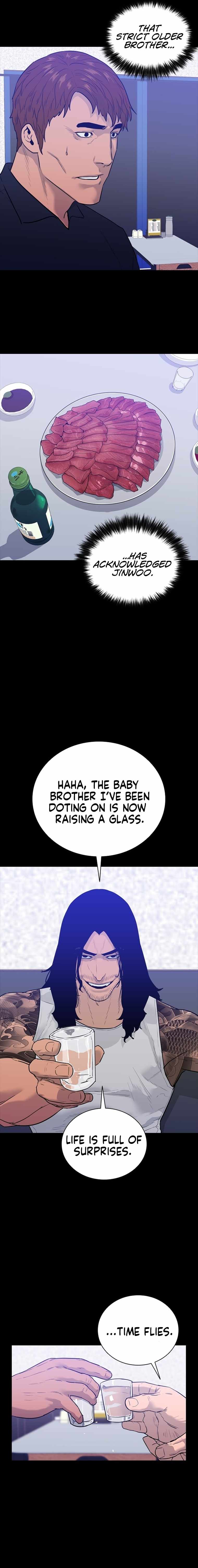 VS (Hankeunbit) Chapter 2 - Page 28
