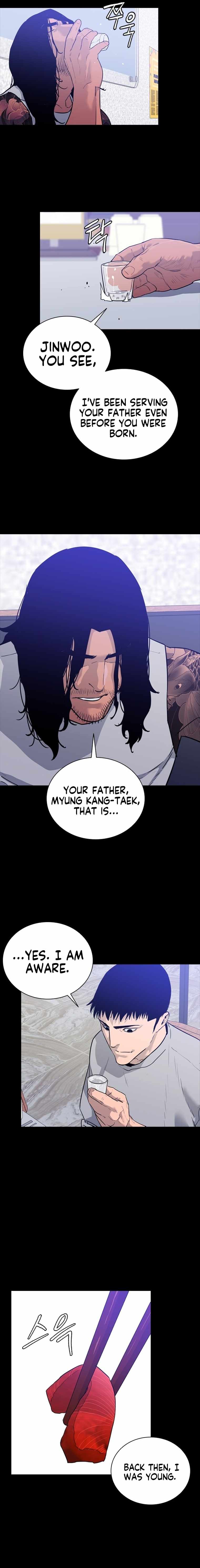 VS (Hankeunbit) Chapter 2 - Page 29
