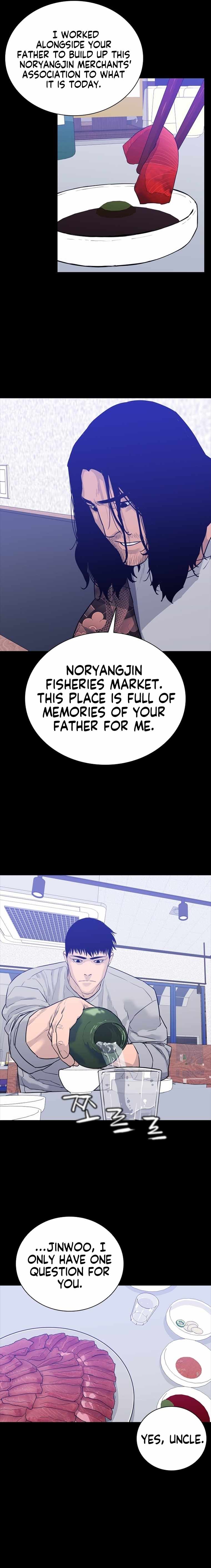 VS (Hankeunbit) Chapter 2 - Page 30