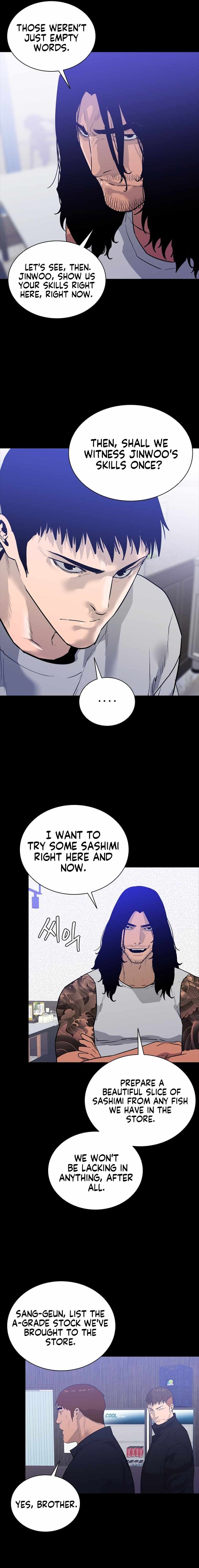 VS (Hankeunbit) Chapter 2 - Page 4