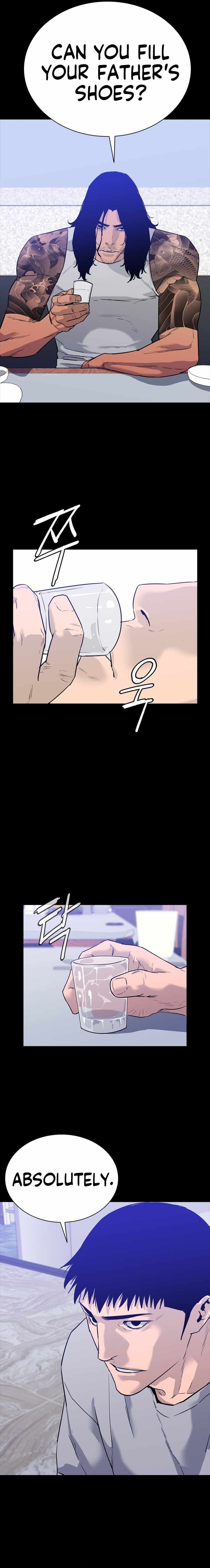 VS (Hankeunbit) Chapter 2 - Page 31