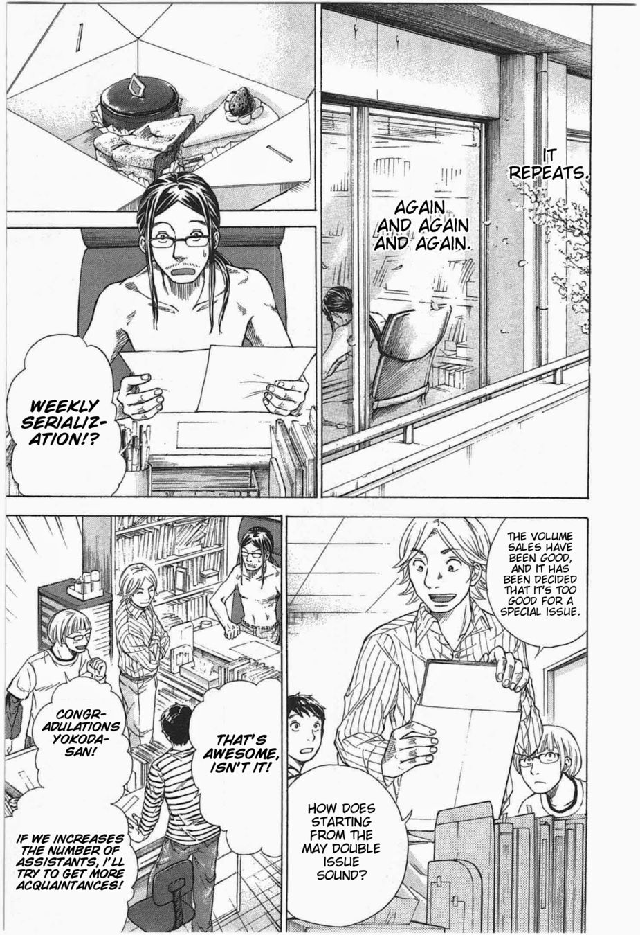 W x Y Chapter 1 - Page 16