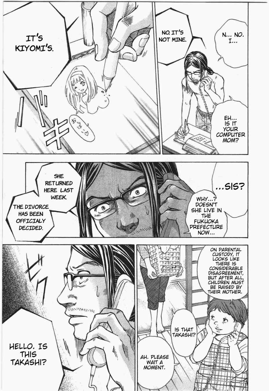 W x Y Chapter 1 - Page 22