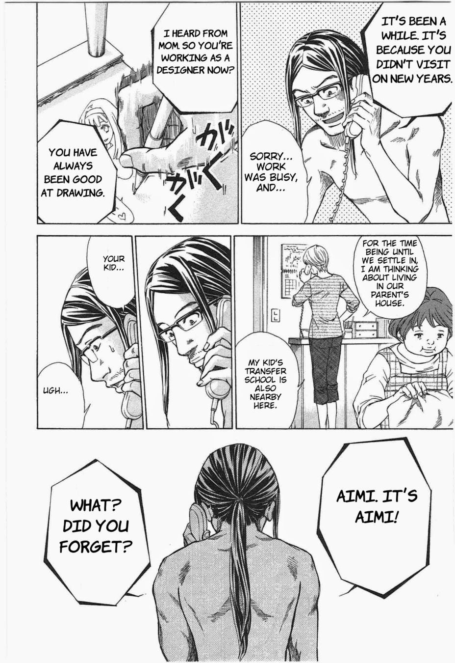 W x Y Chapter 1 - Page 23