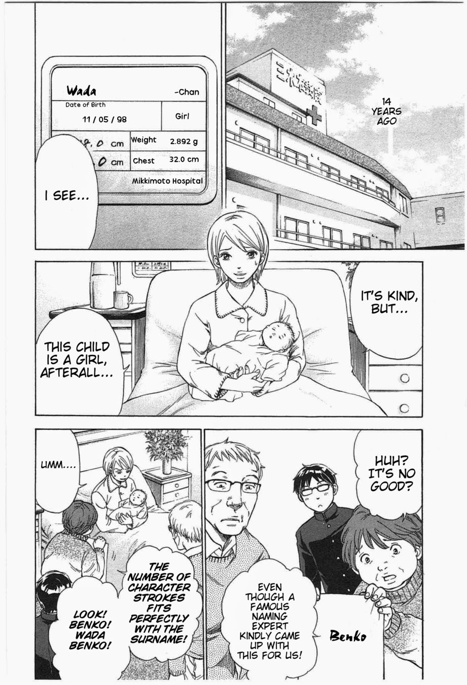W x Y Chapter 1 - Page 25