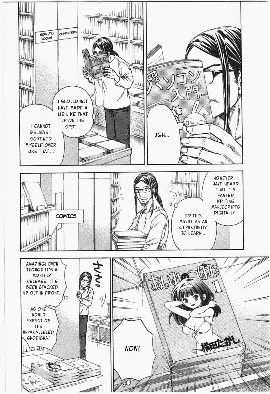 W x Y Chapter 1 - Page 35