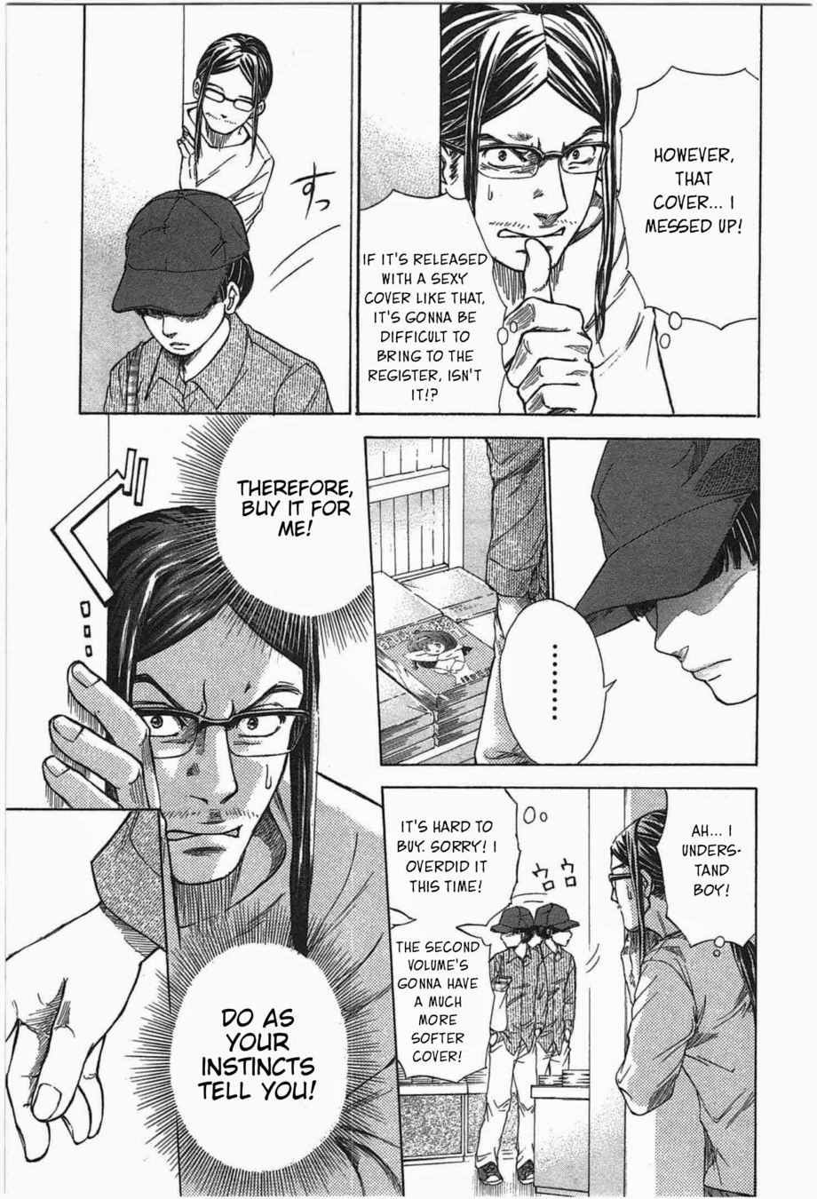 W x Y Chapter 1 - Page 36