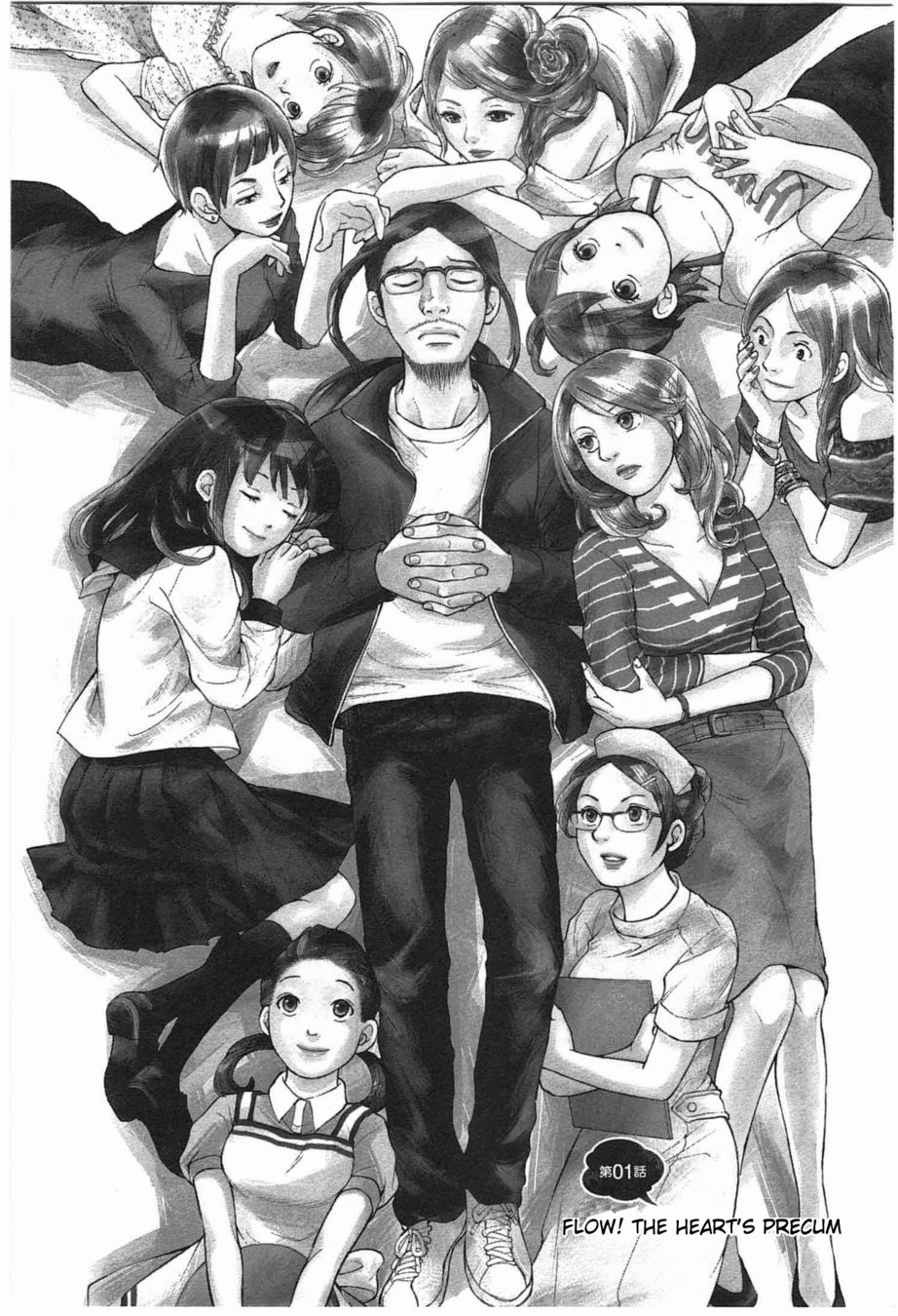 W x Y Chapter 1 - Page 5
