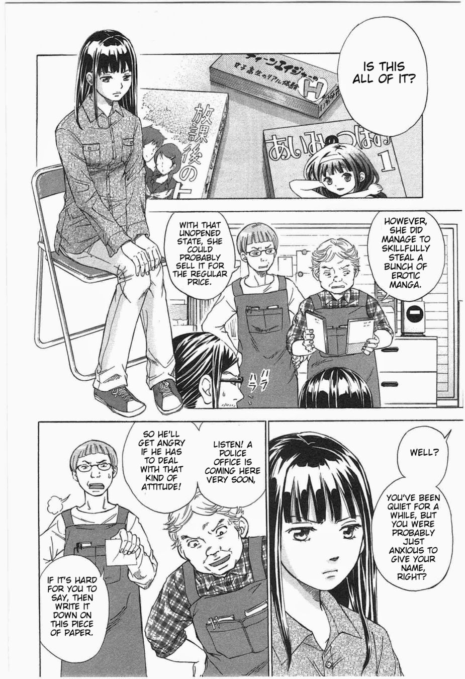 W x Y Chapter 1 - Page 42