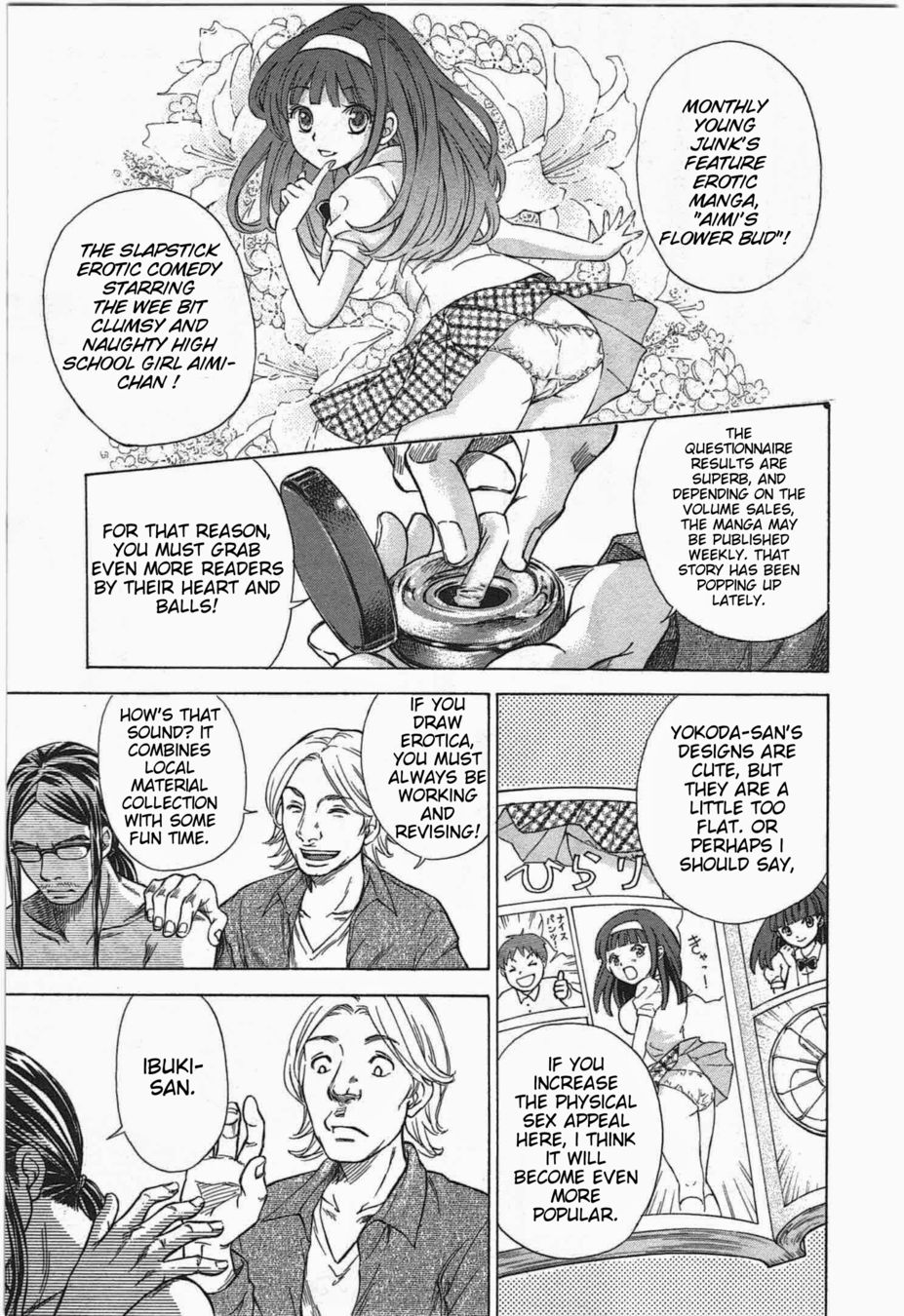 W x Y Chapter 1 - Page 10