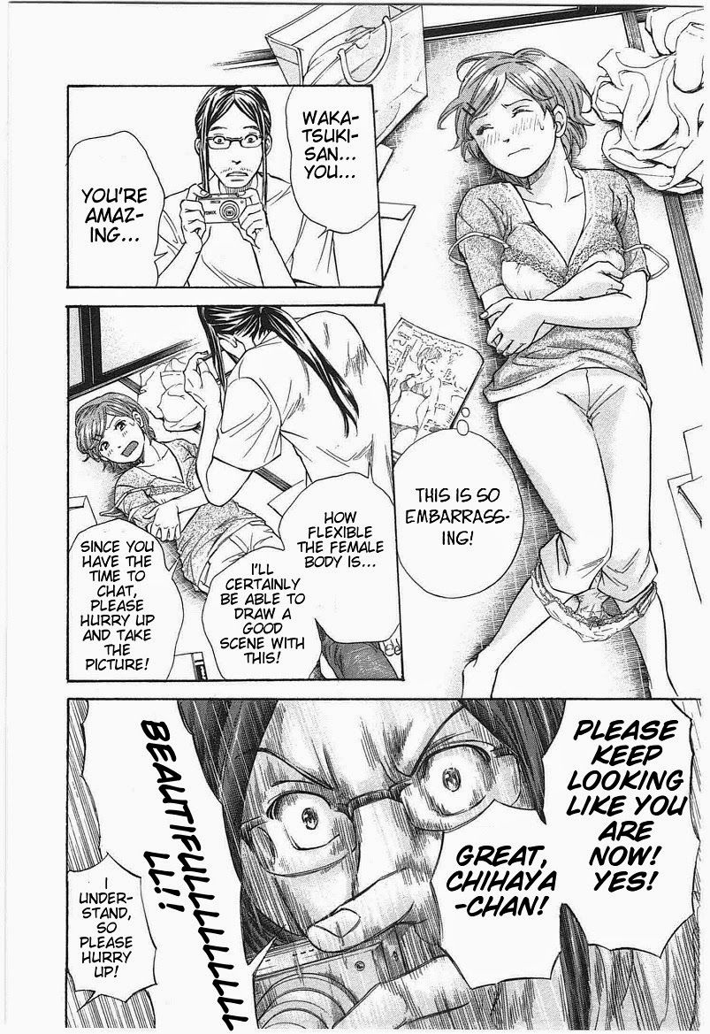 W x Y Chapter 10 - Page 12