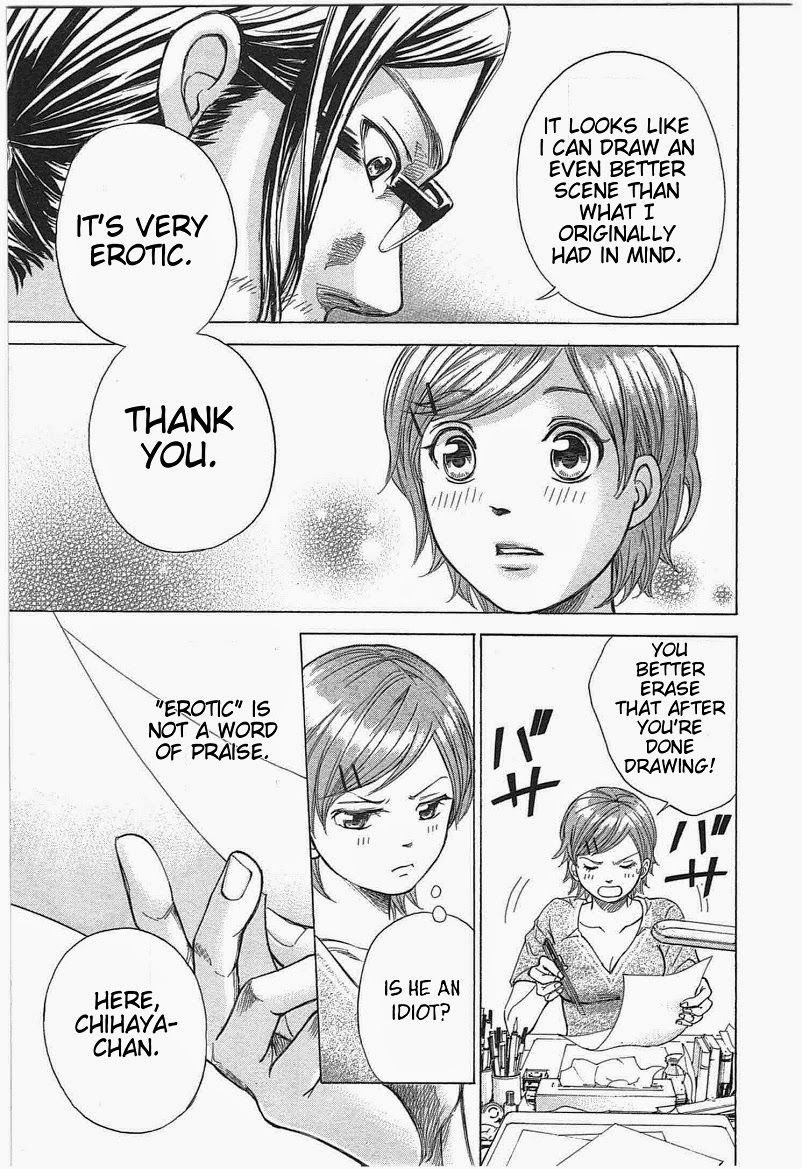 W x Y Chapter 10 - Page 15