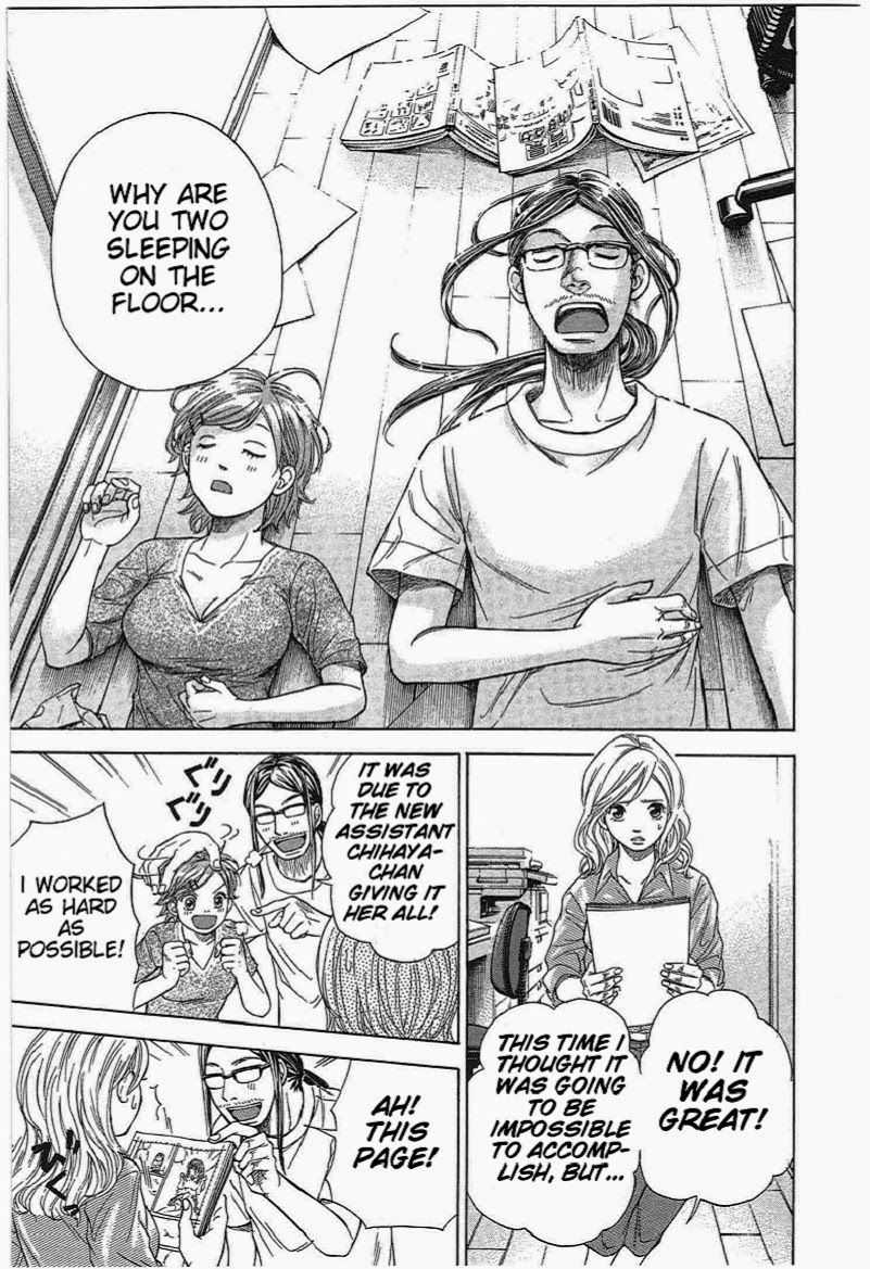 W x Y Chapter 10 - Page 23