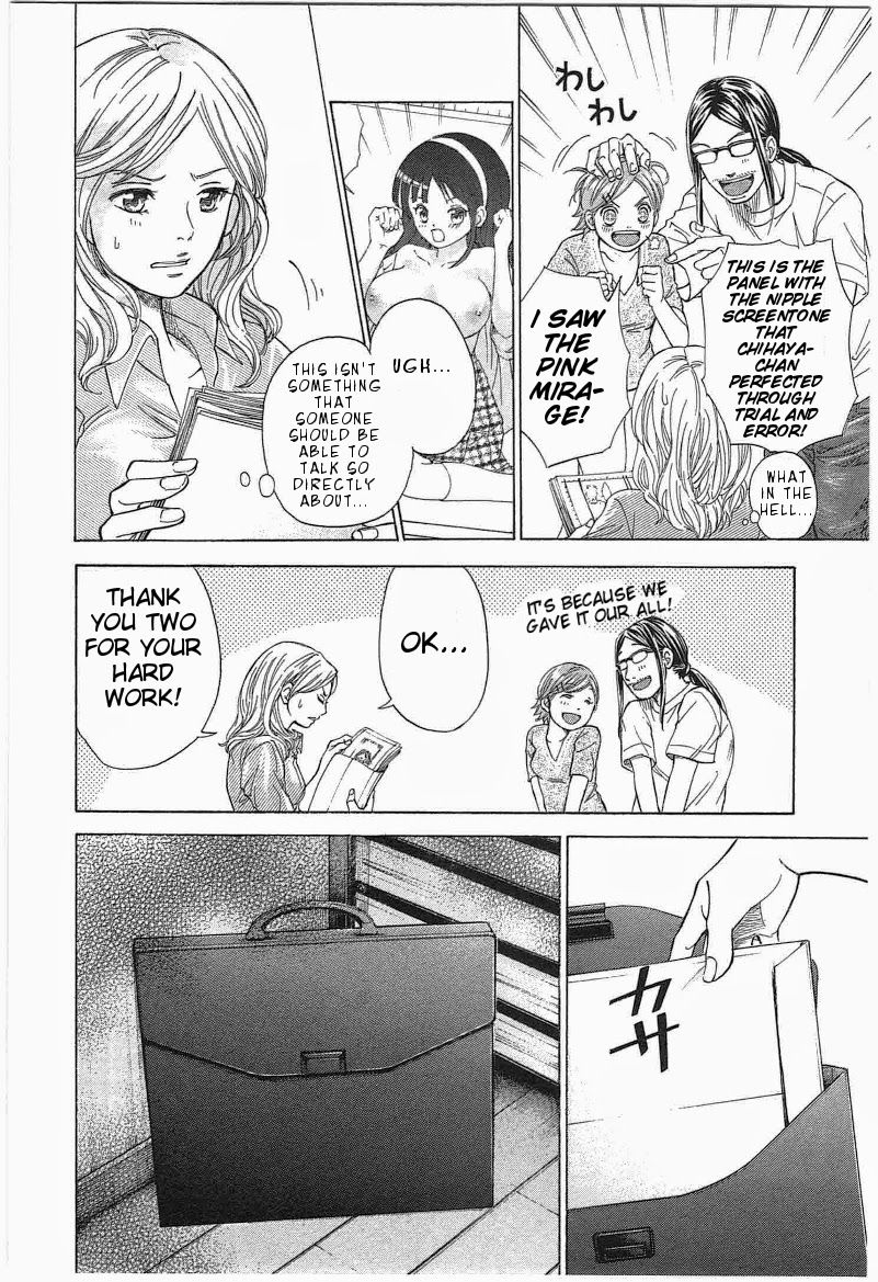 W x Y Chapter 10 - Page 24