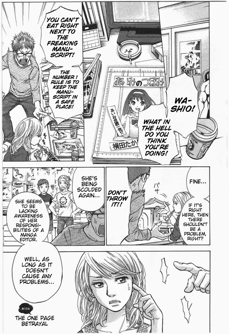 W x Y Chapter 11 - Page 1