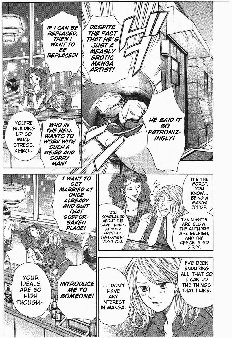 W x Y Chapter 11 - Page 11