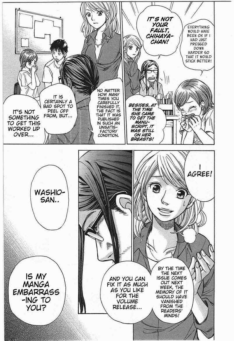 W x Y Chapter 11 - Page 7