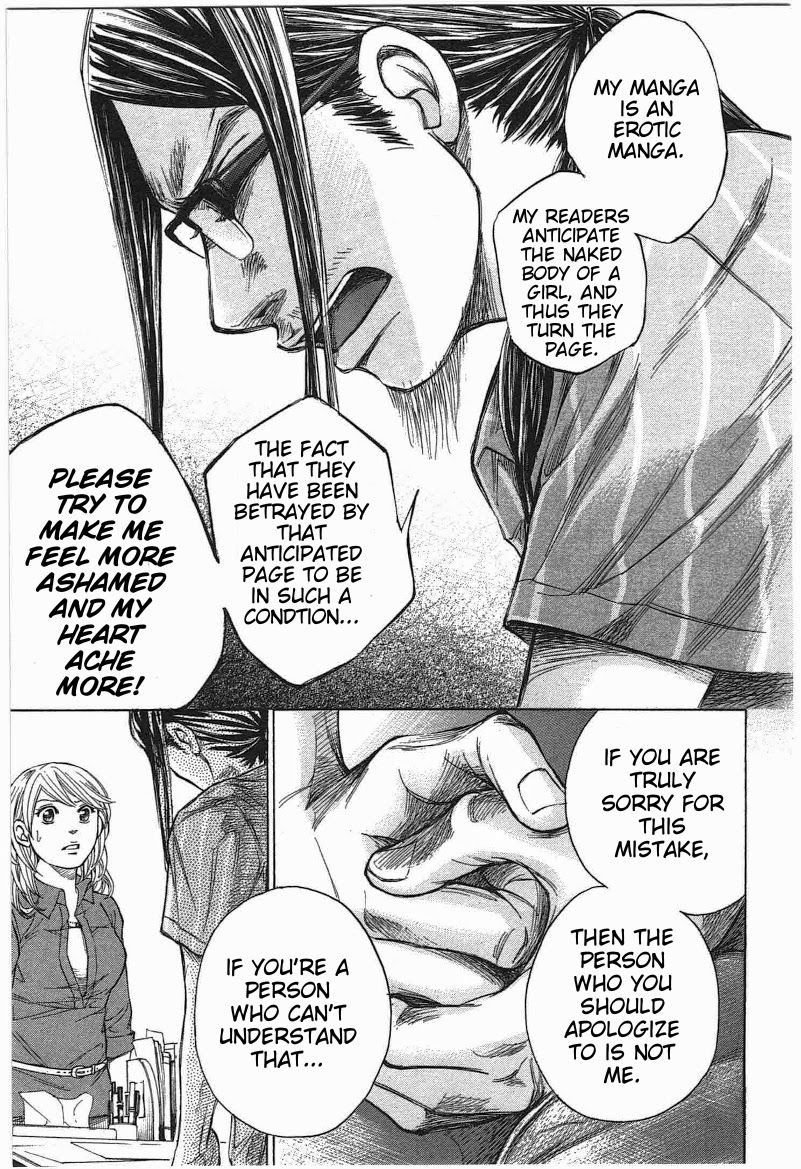 W x Y Chapter 11 - Page 9