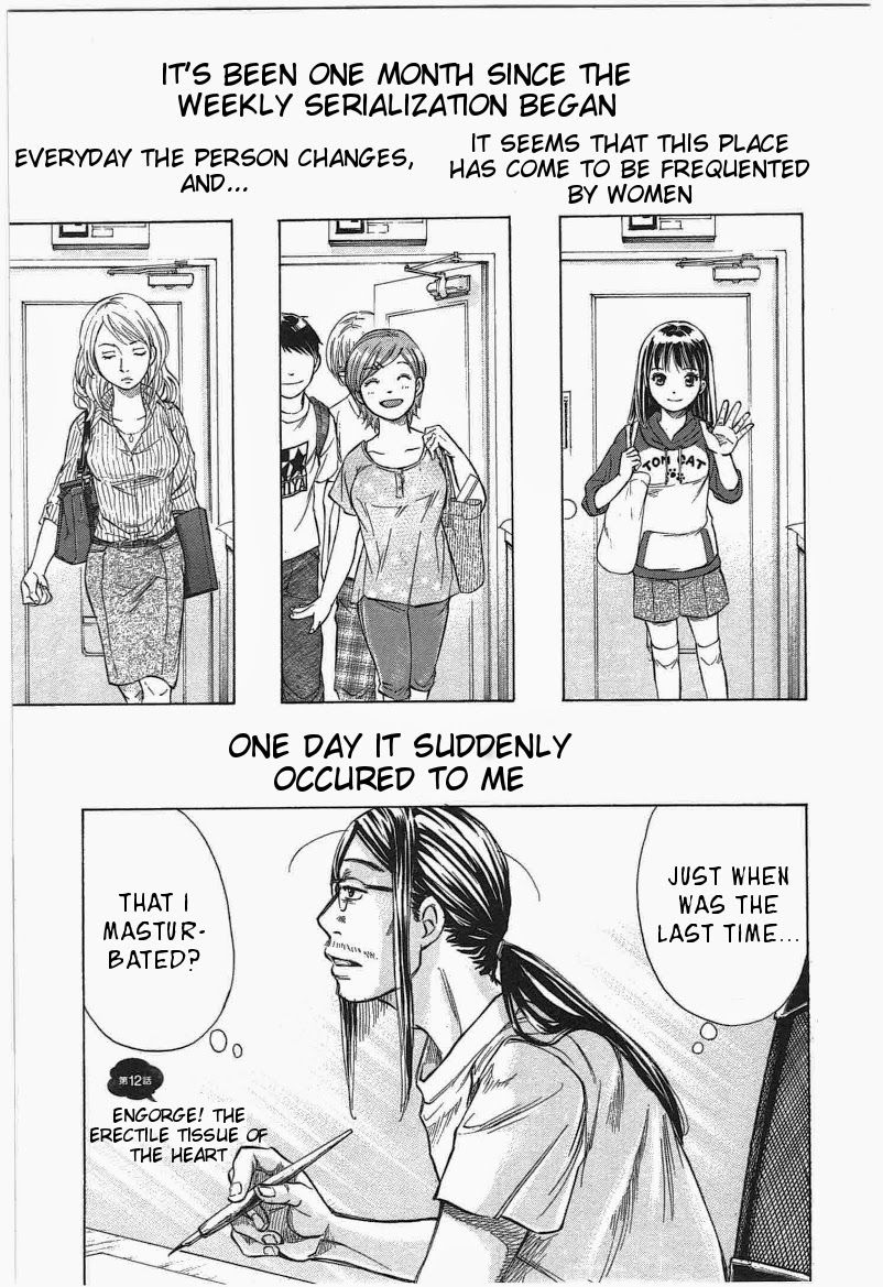 W x Y Chapter 12 - Page 1