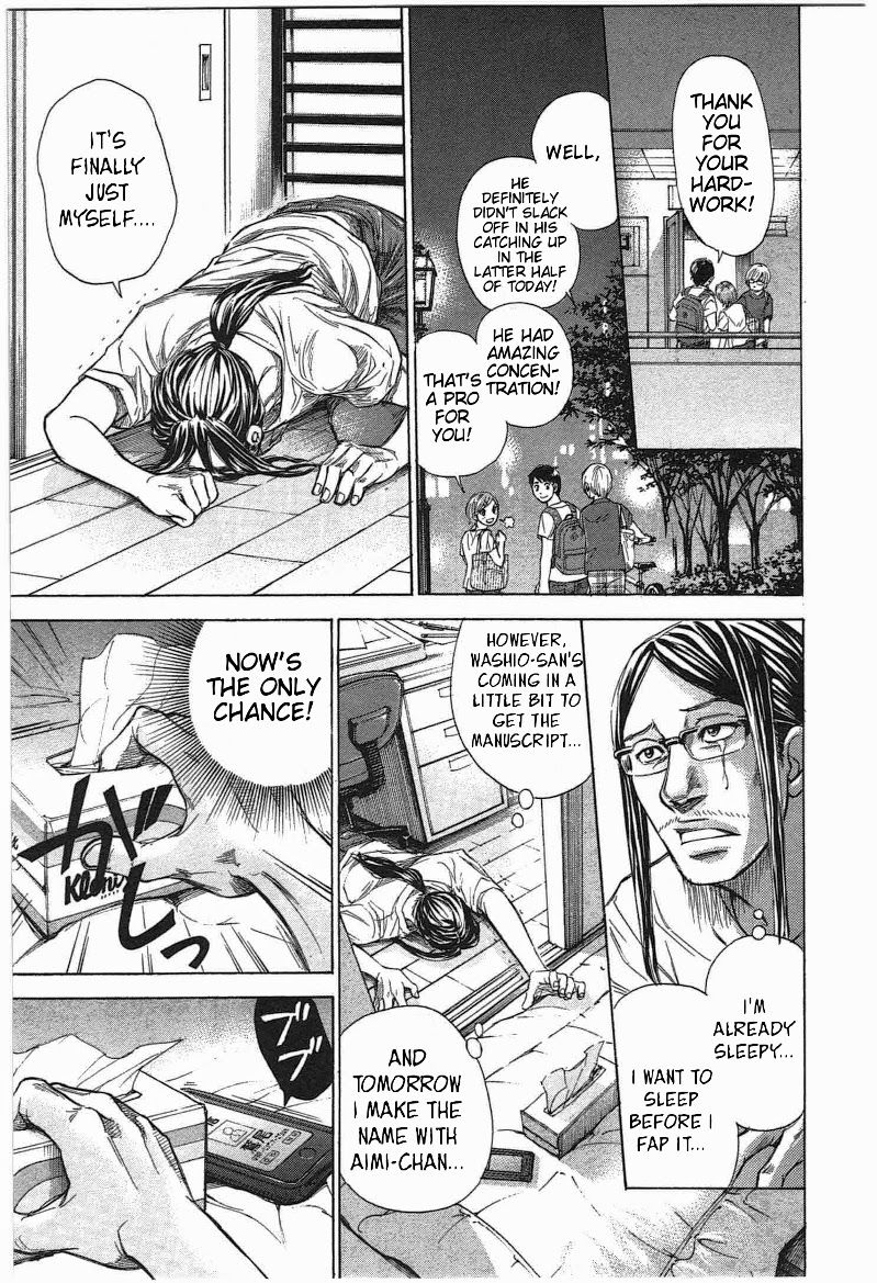 W x Y Chapter 12 - Page 15